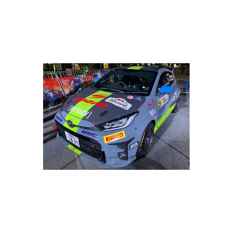 SPARK TOYOTA GR Yaris Rally 2 n°43 Auriol Japon 2024 (%)